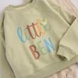 ست طرح E646- Little BEN