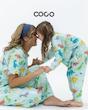 ست راحتی coco دایناسور