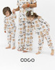 ست راحتی coco دوستان سافاری