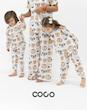 ست راحتی coco دوستان سافاری