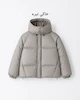 کاپشن N219- AKU