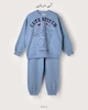 ست AKU آبی