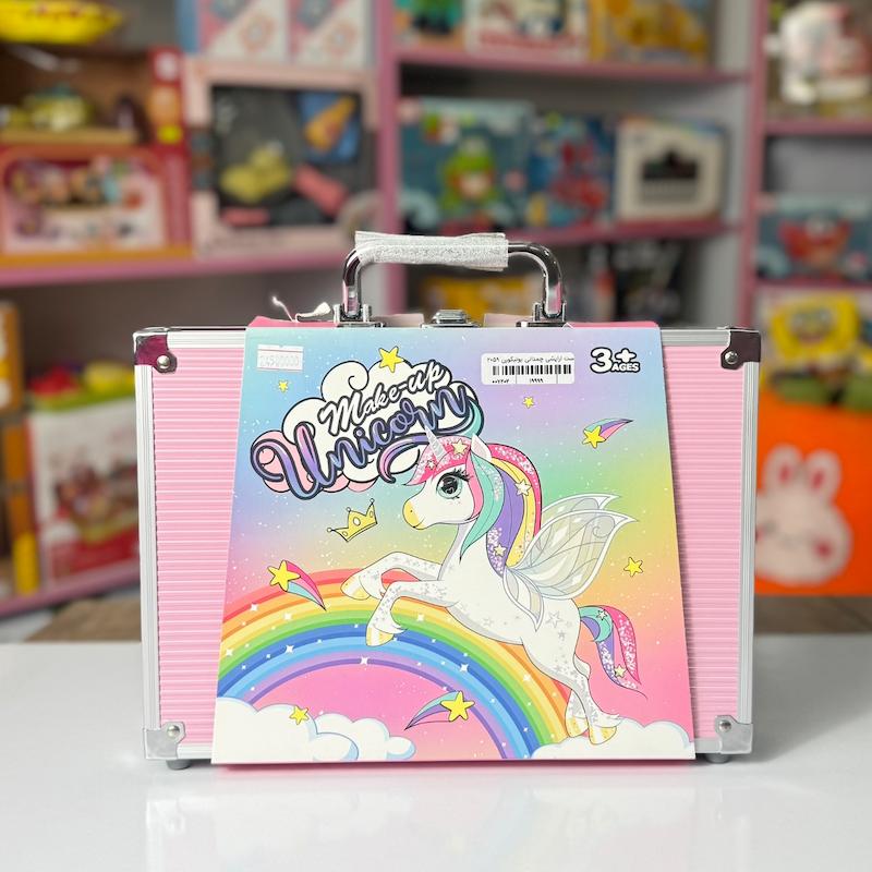 ست آرایشی چمدانی یونیکورن ۲۰۵۹