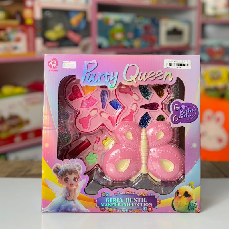 ست آرایشی پروانه ۸۸۵۷۳