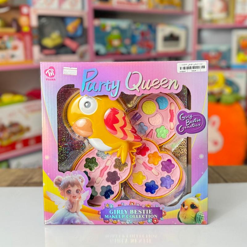 ست آرایشی طوطی ۸۸۵۲۳