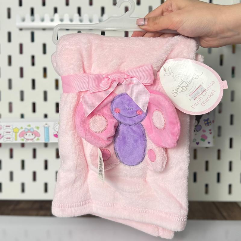 پتو نوزادی پروانه 