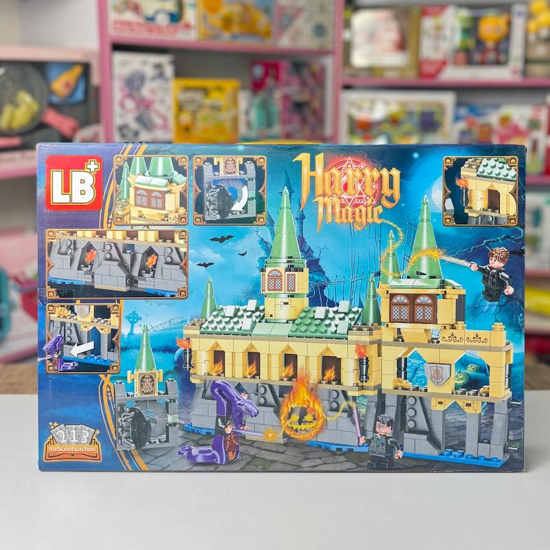 لگو هری پاهتر ۴۲۲قطعه ۹۱۰۴