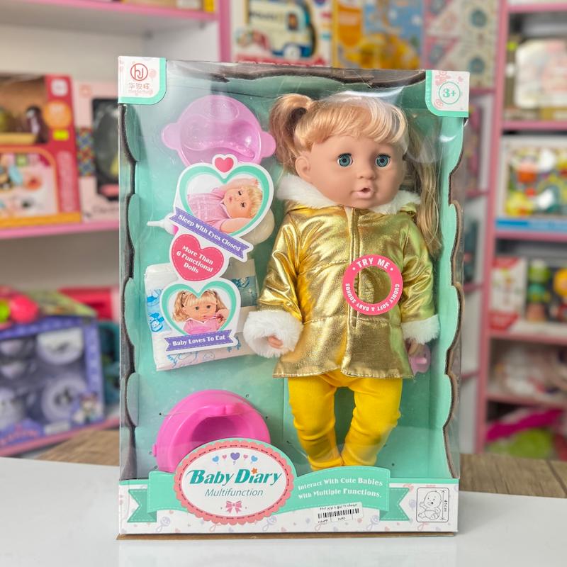 عروسک بی بی ۲۰اینچ با لوازم ۶۶۰۶