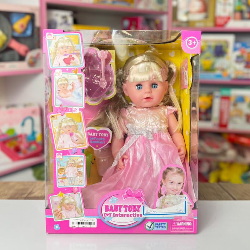 عروسک بی بی توبی ۳۵ سانت ۲۰۱۷۷