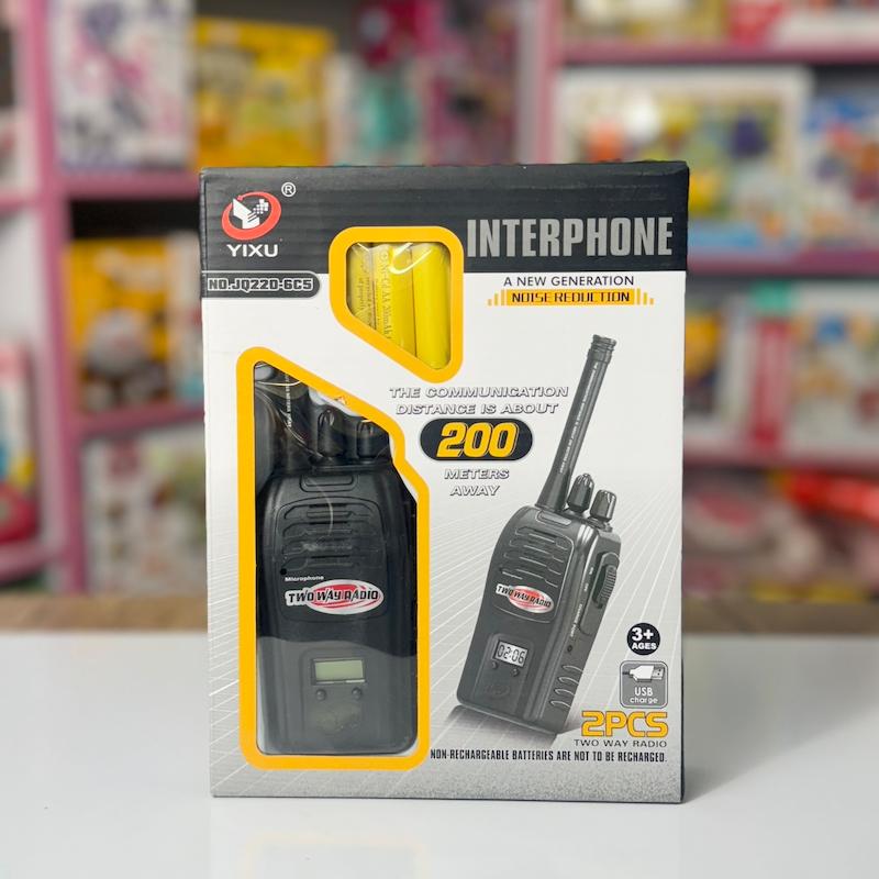 بیسیم شارژی ۲۰۰متر برد واقعی