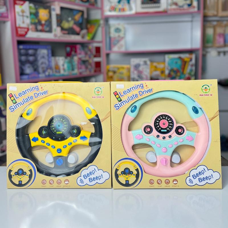 فرمان اسباب بازی موزیکال کد 1192E