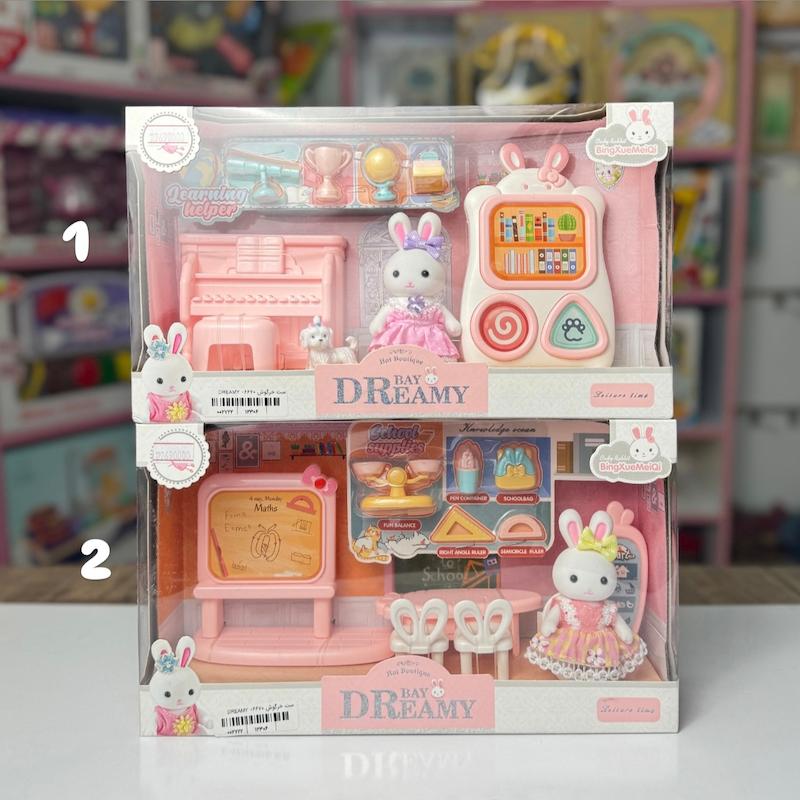 ست خانه خرگوش ۶۶۷۰