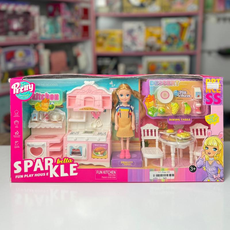 خانه عروسک ۷۰۲۱