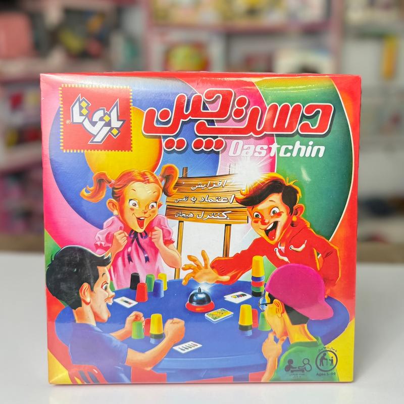 بازی  فکری ‌دستچین