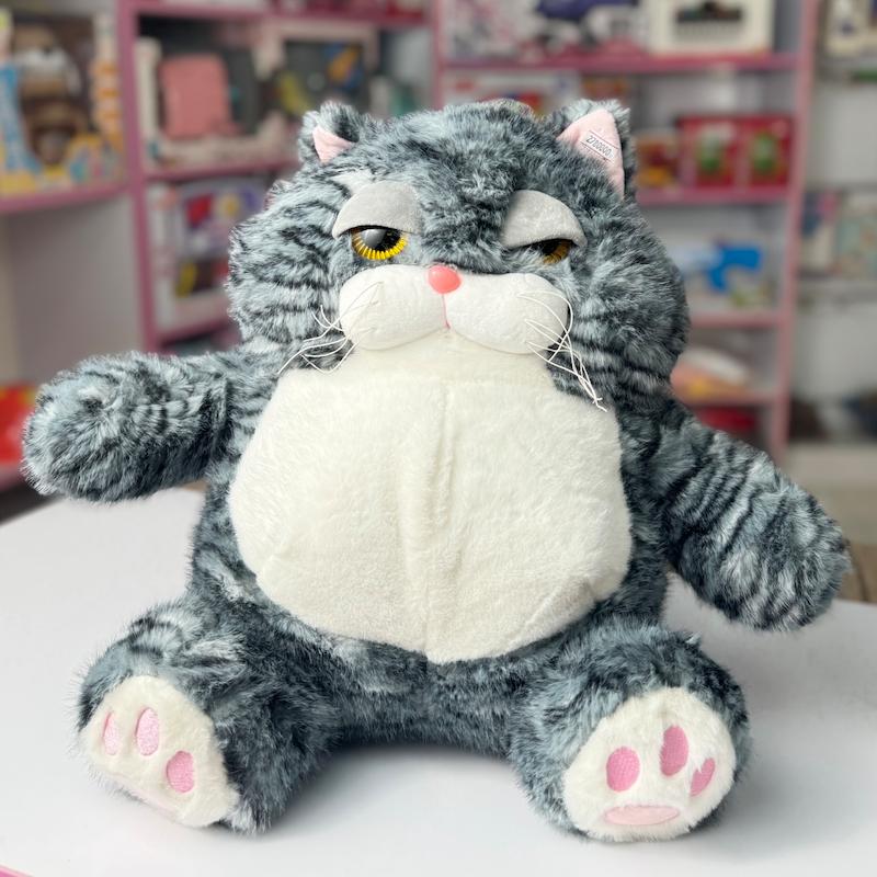 گربه خمار (خاکستری)