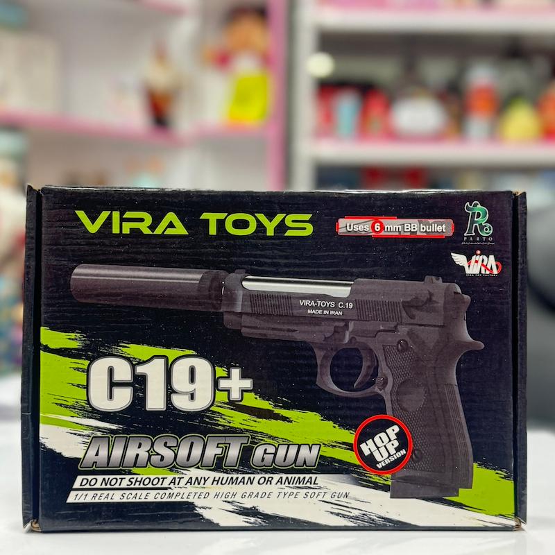 کلت  صدا خفه کن C19+
