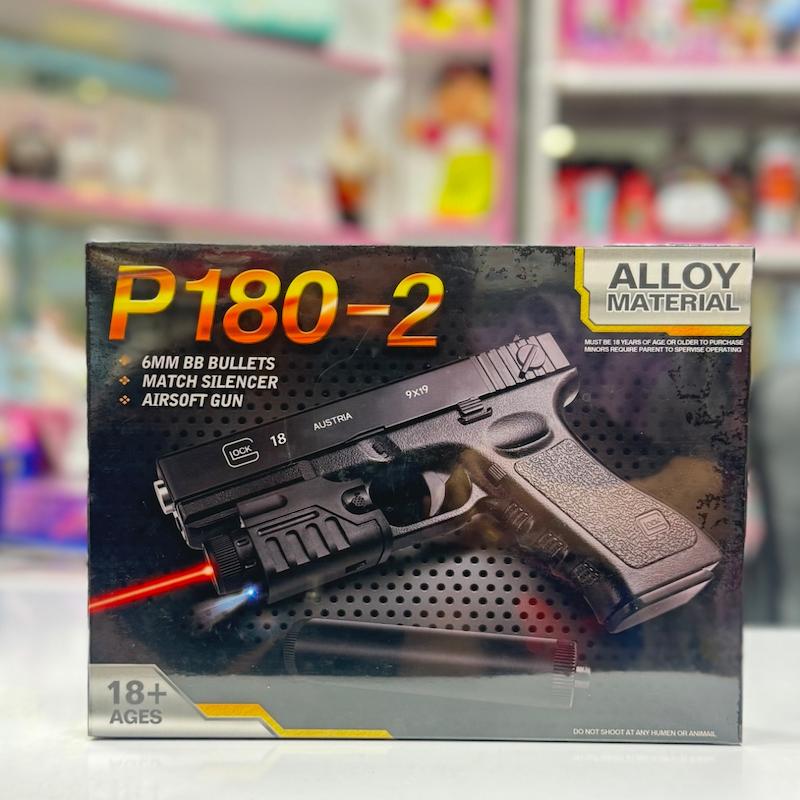 کلت صدا خفه کن P180