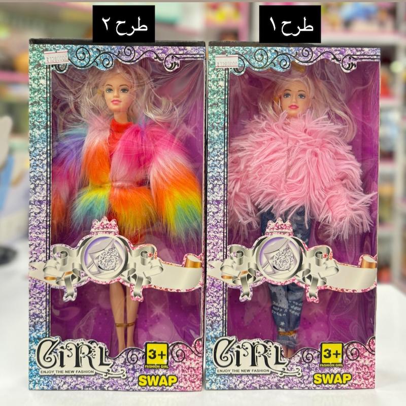 عروسک باربی لباس زمستانه