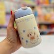 تراول ماگ حیوانات 360ml