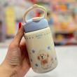 تراول ماگ حیوانات 360ml
