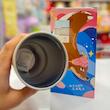 تراول ماگ 600ml     DILLER