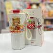 تراول ماگ   600ml    DILLER 