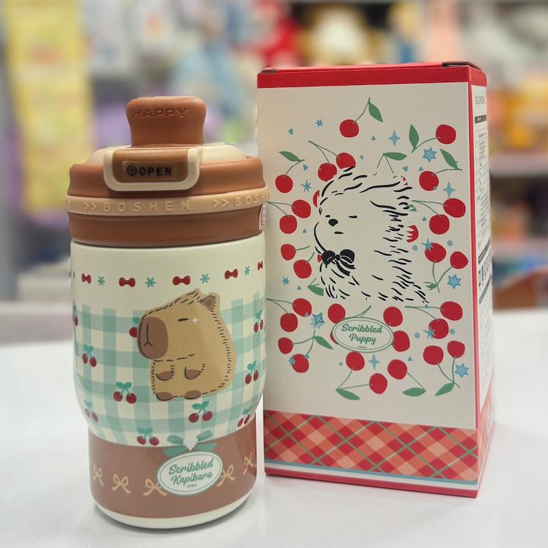 تراول ماگ 410ml     KBOSHEN 