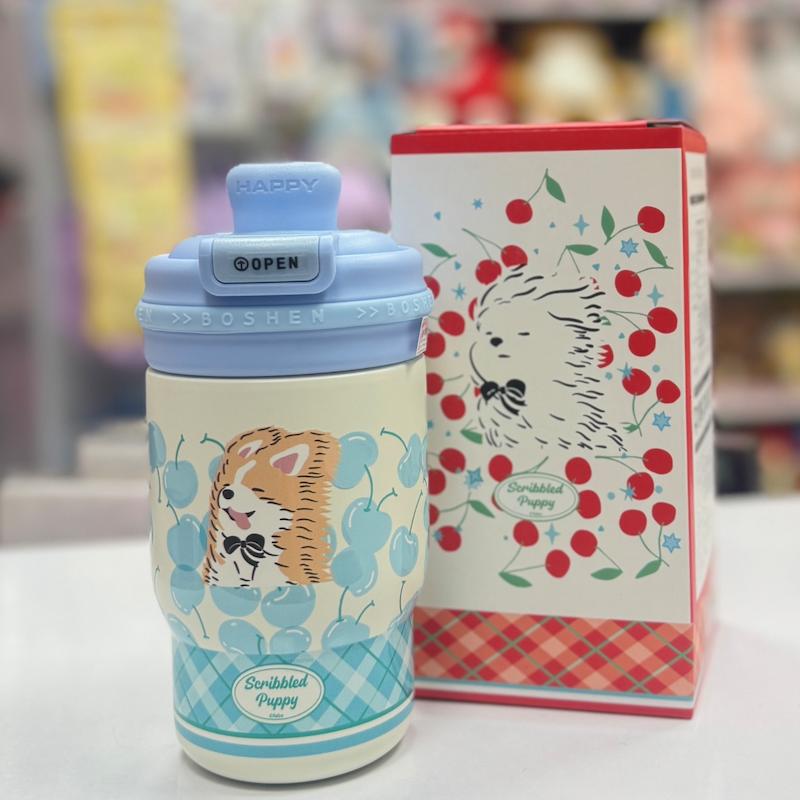 تراول ماگ 410ml   BOSHEN  