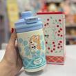 تراول ماگ 410ml   BOSHEN  
