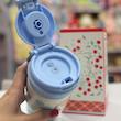 تراول ماگ 410ml   BOSHEN  