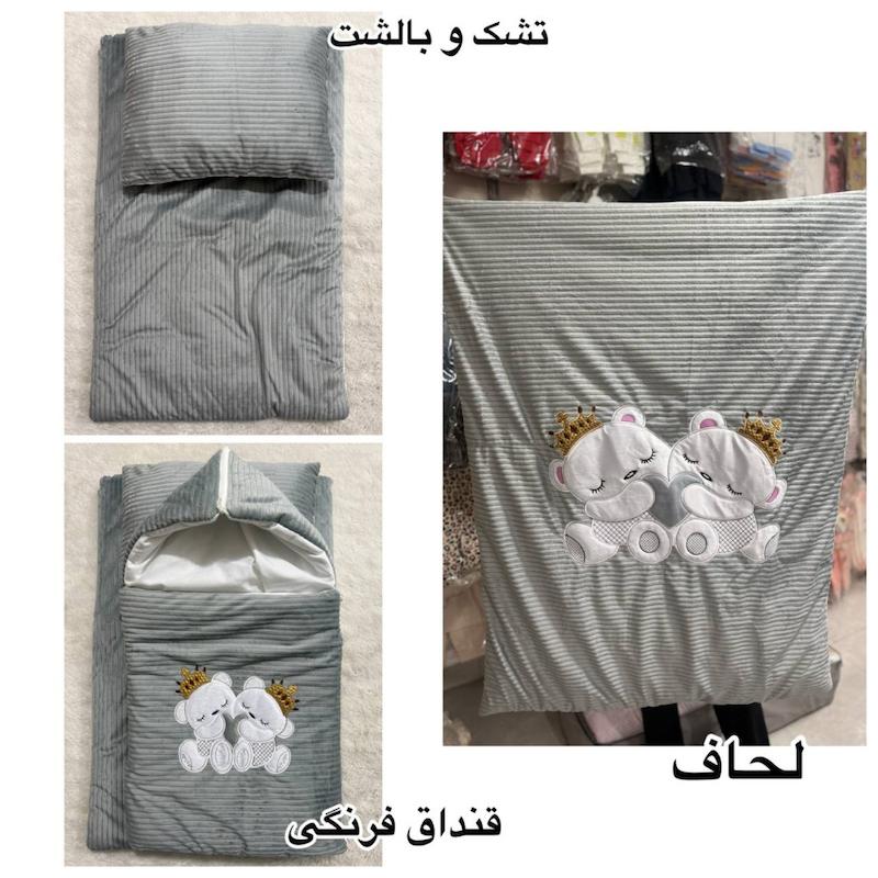 سرویس خواب چهار تیکه مدل مینیمال بسته ۱ عددی