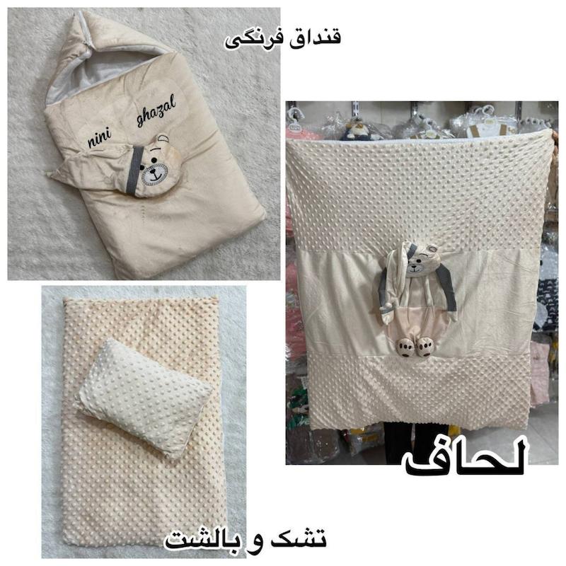 سرویس خواب چهار تیکه نی نی غزل بسته ۱ عددی