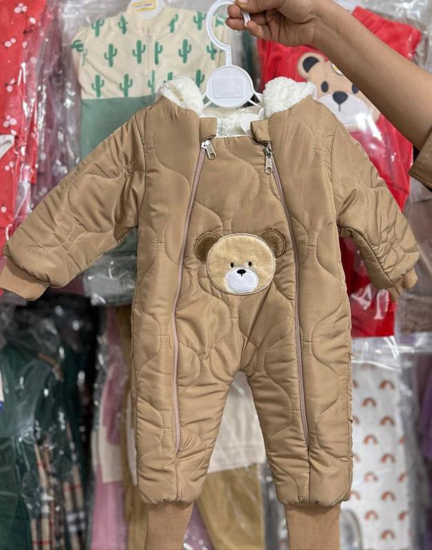 کاپشن سرهمی کد 6972 2 عددی