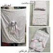 سرویس خواب چهار تیکه عروسک دار فیل بسته ۱ عددی