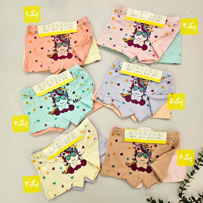 شورت دخترانه( پک دوتایی)