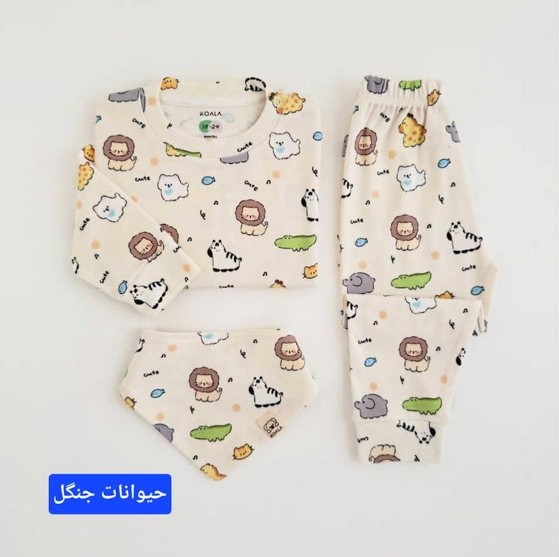 بلوز و شلوار راحتی 