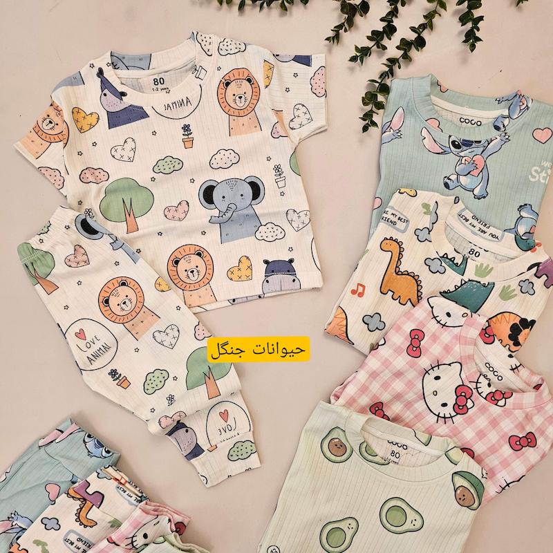 ست راحتی نخ پنبه