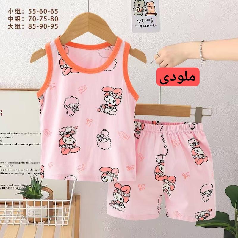 ست رکابی و شلوارک گوانجو 