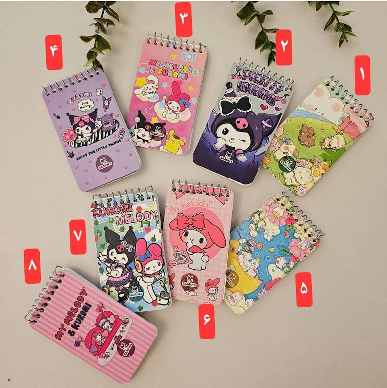 دفترچه یادداشت 