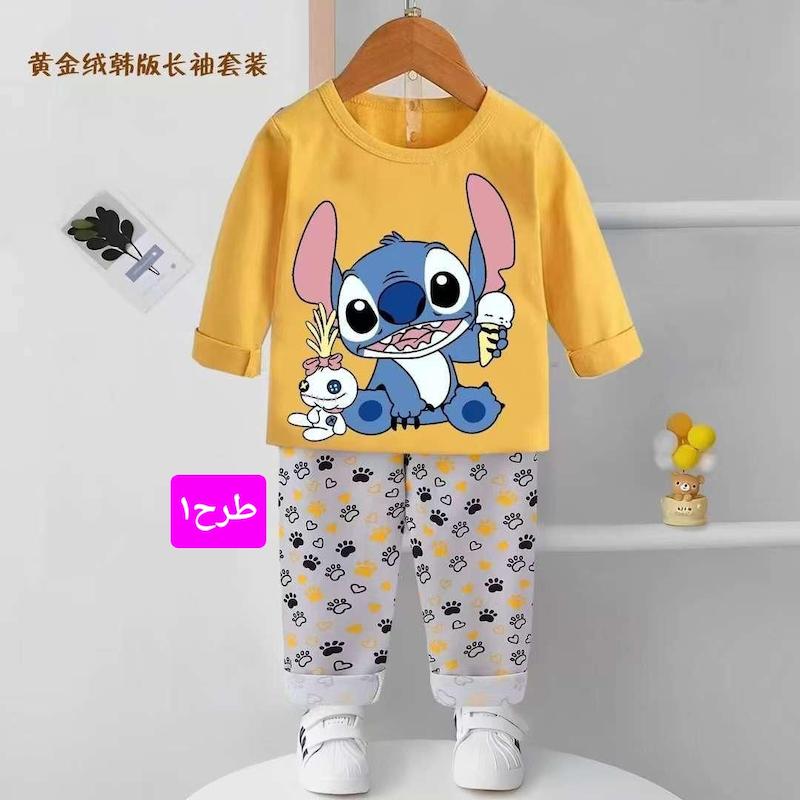 ست راحتی نخ پنبه اورجینال