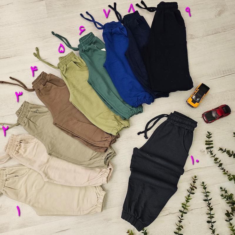 شلوار اسلش رنگی