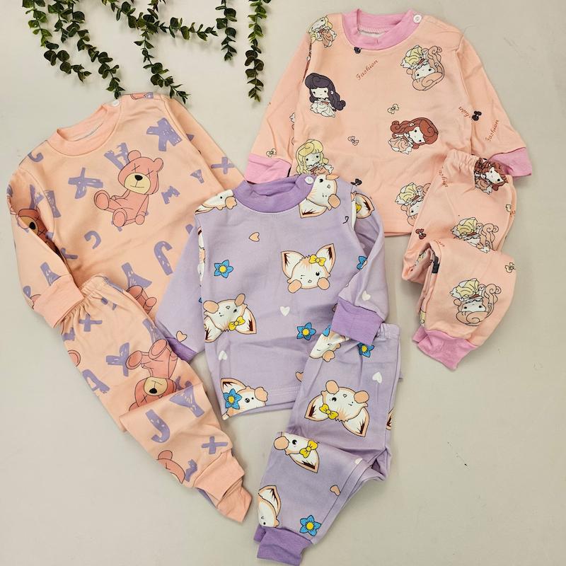 ست راحتی تو کرکی