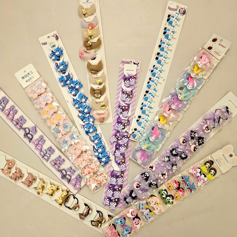 گیره و کش سر