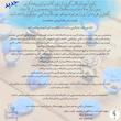 دوره جامع آموزش قالب‌سازی جواهرات و قطعات ظریف و متریال های مختلف