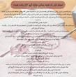 پک آموزش ریخته گری جواهرات با خمیر