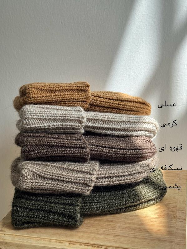 کلاه کشباف