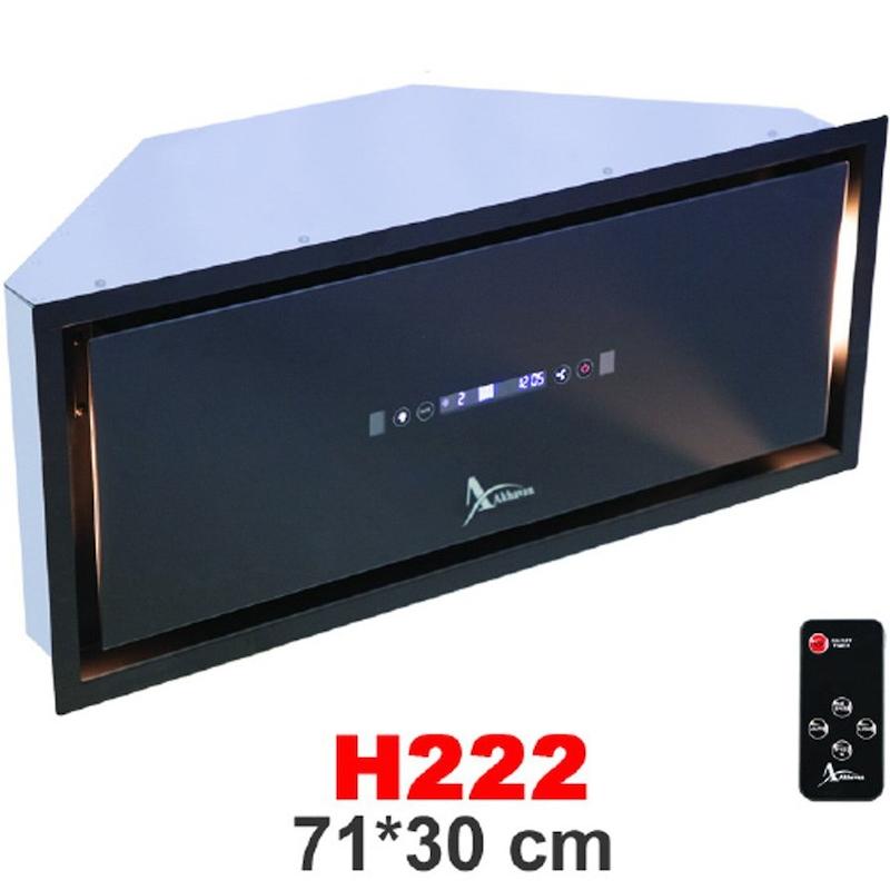 هود توکار لمسی اخوان مدل H222