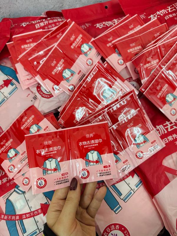 لکه بر قوی ( پک 20 عددی )