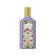 اسانس عطر گوچی فلورا گورجس مگنولیا | GUCCI Flora Gorgeous Magnolia