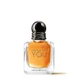 اسانس عطر استرانگر ویت یو | Stronger With You